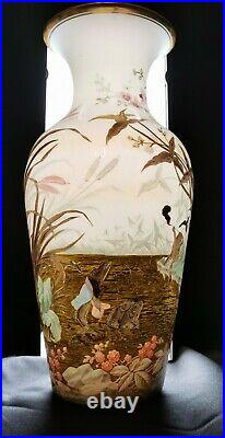 Vase ballustre opaline Saint-Louis ou Baccarat XIXème Napoleon IlI Chinois