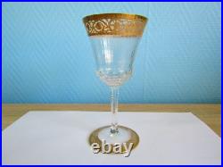 Verre 14,4 cm en cristal de Saint Louis signé modèle Thistle (Lot K)