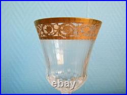 Verre 14,4 cm en cristal de Saint Louis signé modèle Thistle (Lot K)