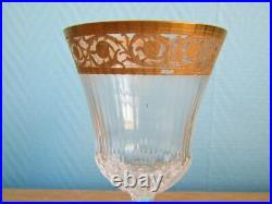 Verre 14,4 cm en cristal de Saint Louis signé modèle Thistle (Lot K)