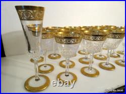 Verre à Cocktail en Saint St Louis Cristal Thistle Or signé parfait état Verre à Cocktail en Saint St Louis Cristal Thistle Or signé parfait état