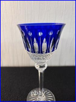Verres à vin bleu cobalt modèle Tommy cristal Saint Louis